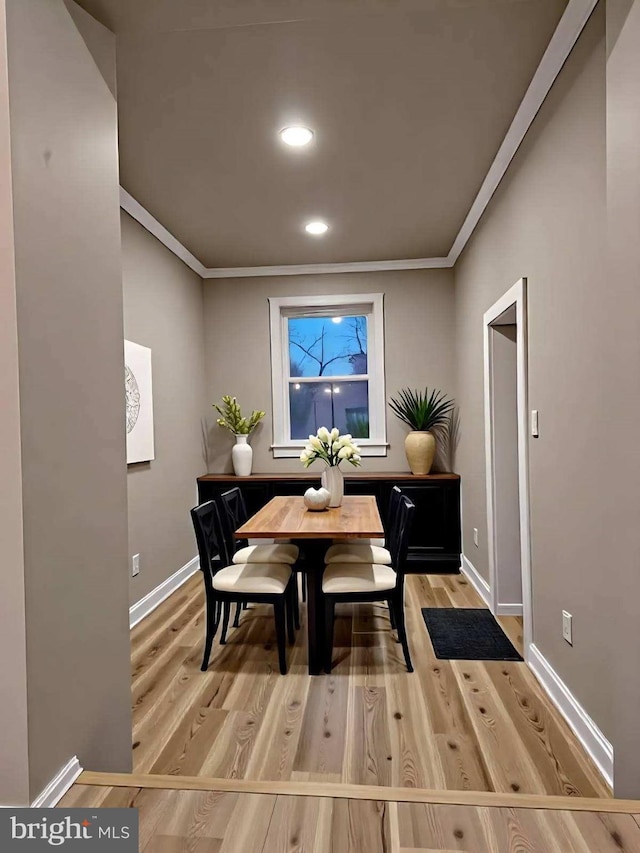 2563 Emerald St, Philadelphia, PA 19125 - dining area featuring baseboards, wood finished floors, ornamental molding, and recessed lighting