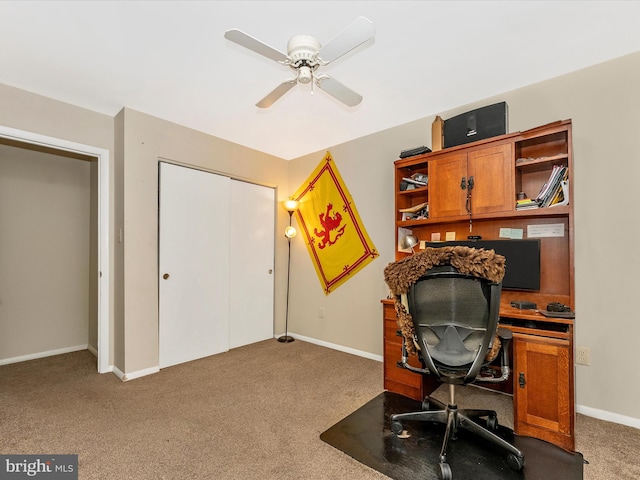 24129 Pecan Grove Ln, Gaithersburg, MD 20882 - office space featuring carpet floors, a ceiling fan, and baseboards