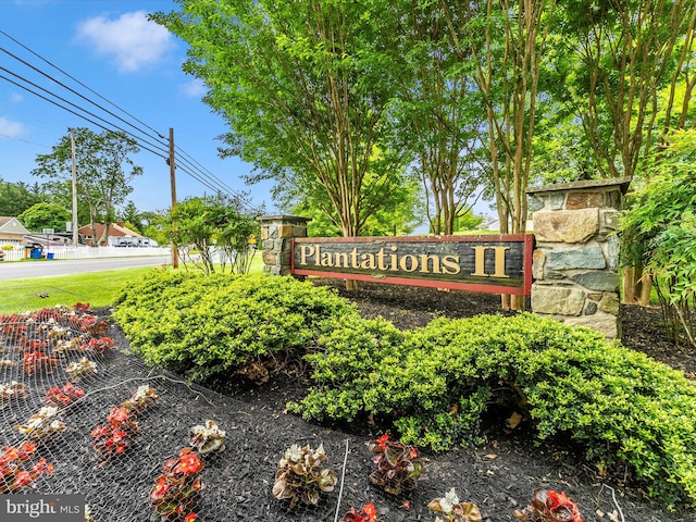 24129 Pecan Grove Ln, Gaithersburg, MD 20882 - view of community sign