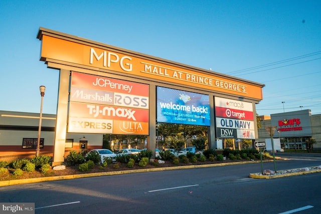 3423 Whippitt Way, Hyattsville, MD 20782 - view of commercial property