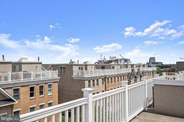 1252 Harbor Island Walk, Baltimore, MD 21230 - view of balcony