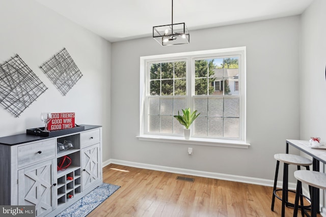 835 Sabina Cir, Bear, DE 19701 - dining space with light wood-type flooring and baseboards