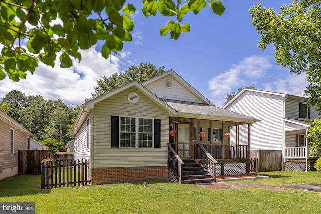 309 6th St, Colonial Beach, VA 22443 - view of front of home featuring crawl space