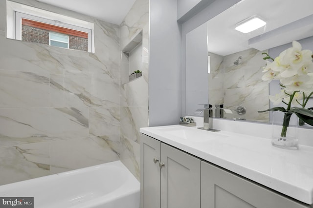 2129 Saranac St, Hyattsville, MD 20783 - full bath with vanity and shower / washtub combination