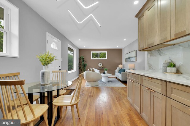 2129 Saranac St, Hyattsville, MD 20783 - dining space featuring light wood-type flooring, recessed lighting, and baseboards