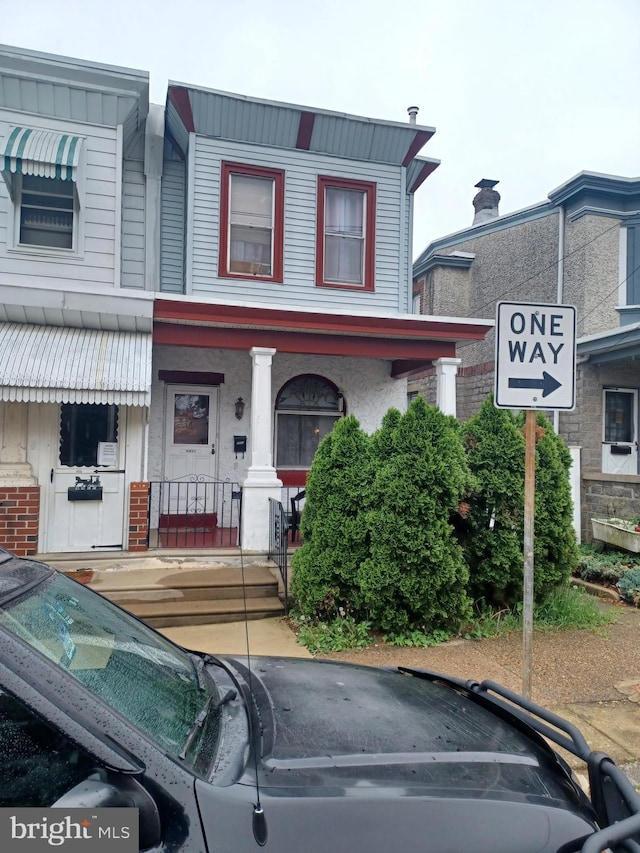 8231 Craig St, Philadelphia, PA 19136 - view of front of house
