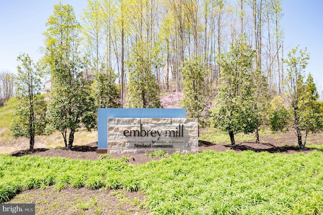 view of community sign