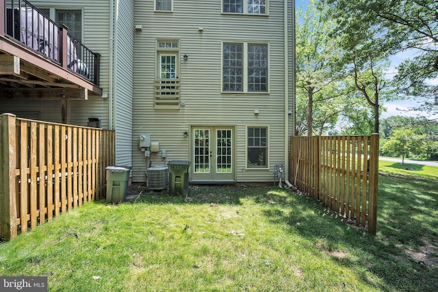 5561 Jowett Ct, Alexandria, VA 22315 - rear view of house with french doors