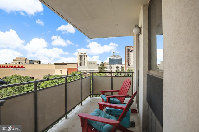 205 E Joppa Rd Unit 608, Towson, MD 21286 - balcony with a view of city