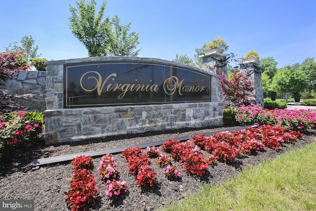 view of community sign