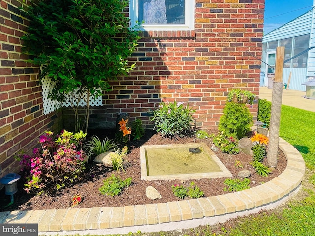 1918 Maxwell Ave, Baltimore, MD 21222 - view of yard