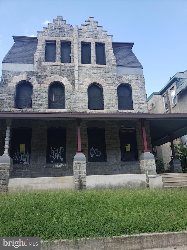 2215 W Tioga St, Philadelphia, PA 19140 - french provincial home with covered porch