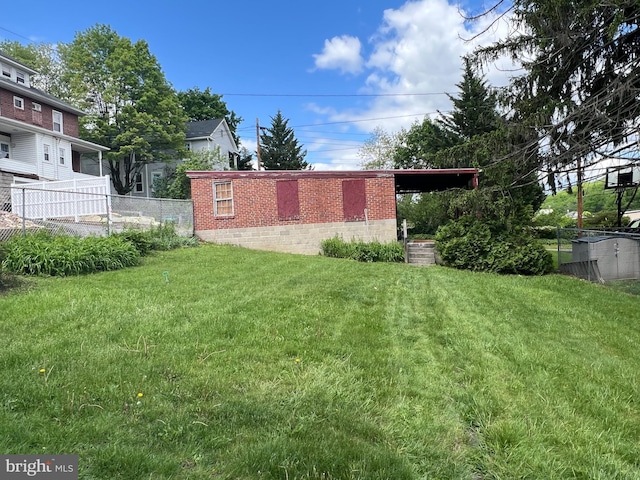 view of yard