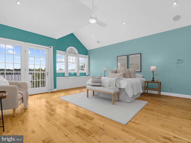 7839 Denton Ave, Baltimore, MD 21219 - bedroom with high vaulted ceiling, access to outside, wood finished floors, ceiling fan, and baseboards