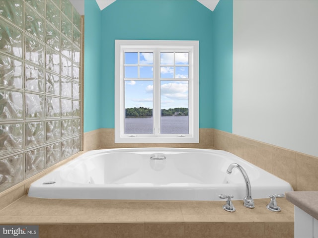 7839 Denton Ave, Baltimore, MD 21219 - full bathroom featuring a garden tub