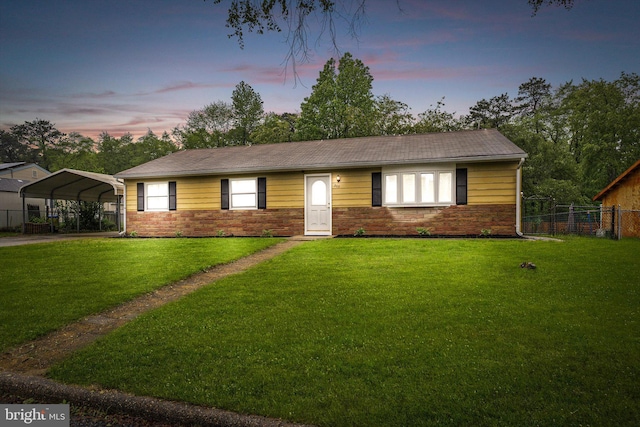 203 Coville Dr, Browns Mills, NJ 08015 - ranch-style home featuring a detached carport and stone siding