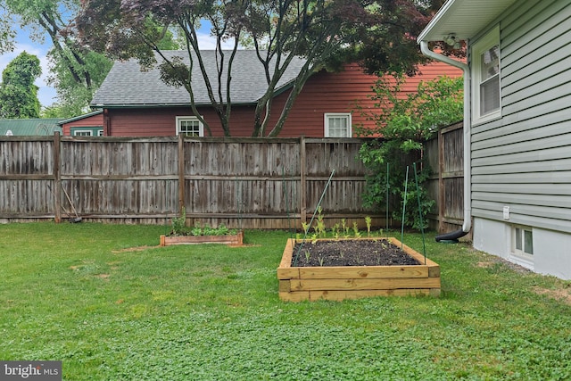 1808 Bay Ridge Ave, Annapolis, MD 21403 - view of yard with a garden