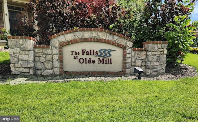 101 Heritage Rd, Lancaster, PA 17602 - community sign with a lawn
