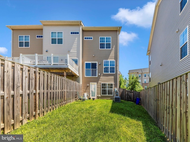 6207 Margarita Way, Frederick, MD 21703 - rear view of property featuring central AC unit