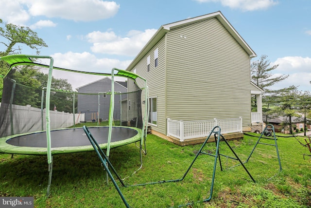 4202 Louisa Ave, Nottingham, MD 21236 - view of side of property with a trampoline and a yard