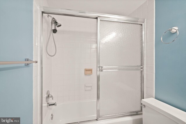 1800 Old Meadow Rd Unit 1218, Mclean, VA 22102 - bathroom with toilet and enclosed tub / shower combo