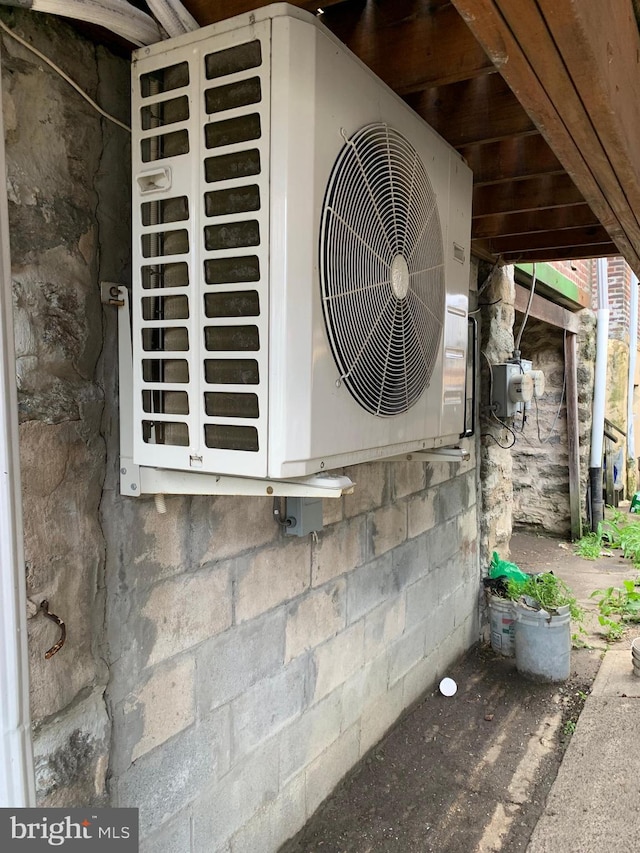 4808 Gransback St, Philadelphia, PA 19120 - exterior view of electric meter and ac unit