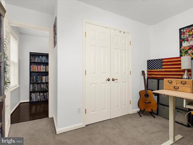 1904 Artillery Ln, Odenton, MD 21113 - carpeted office featuring baseboards