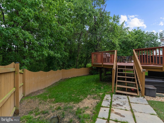 1904 Artillery Ln, Odenton, MD 21113 - view of yard featuring a wooden deck and stairs
