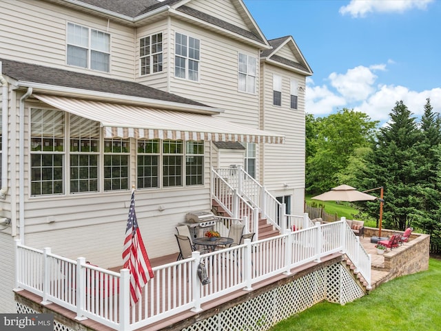 1517 Brookdale Ct, Winchester, VA 22601 - rear view of house featuring a wooden deck, a shingled roof, a yard, and outdoor dining space
