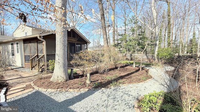 view of yard