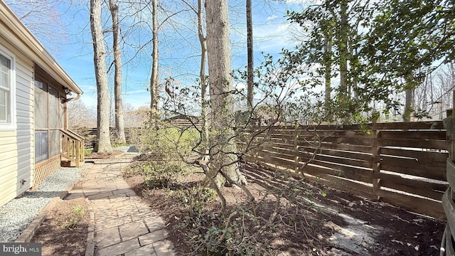 view of yard with fence