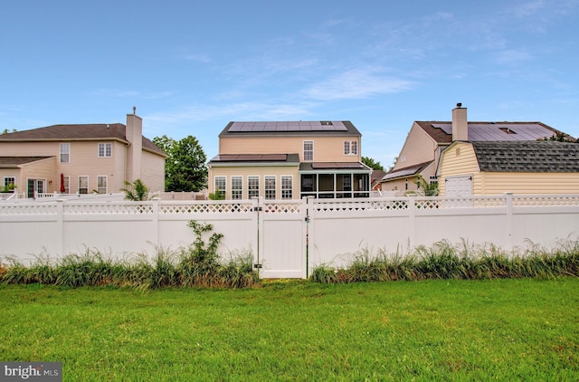 455 Creeks End Ln, Stevensville, MD 21666 - view of yard featuring a gate and a sunroom