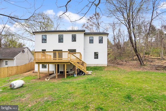 901 E Quaker Bottom Rd, Sparks Glencoe, MD 21152 - back of property with stairway and a wooden deck