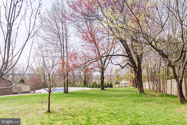 view of yard