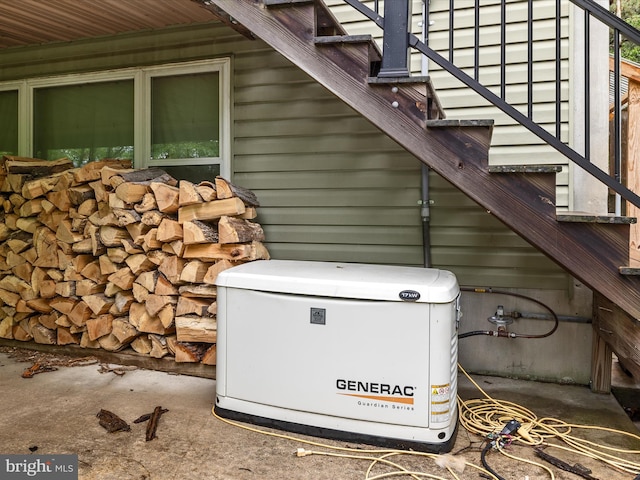 227 Haines Dr, Capon Bridge, WV 26711 - exterior view of a power unit