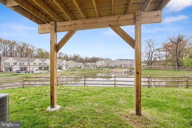 16 Foundry Blvd, Mount Holly, NJ 08060 - view of yard with a residential view, a water view, and central AC