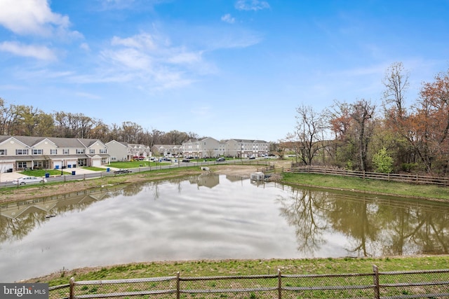 16 Foundry Blvd, Mount Holly, NJ 08060 - water view featuring fence and nearby suburban area