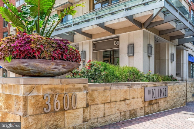 3600 S Glebe Rd Unit 822W, Arlington, VA 22202 - view of entrance to property