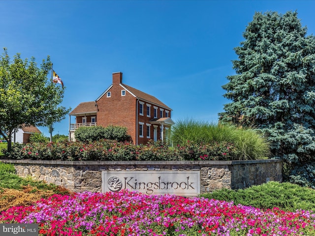 9034 Allington Manor Cir W, Frederick, MD 21703 - view of community sign