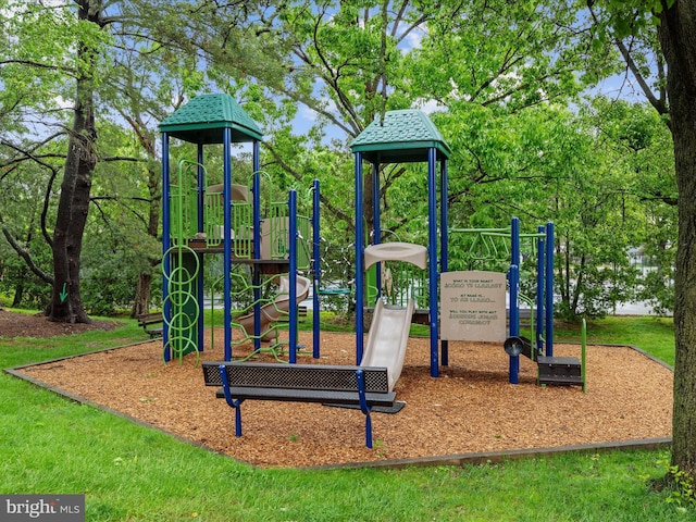 6521 Kemper Lakes Ct, Alexandria, VA 22312 - view of community jungle gym