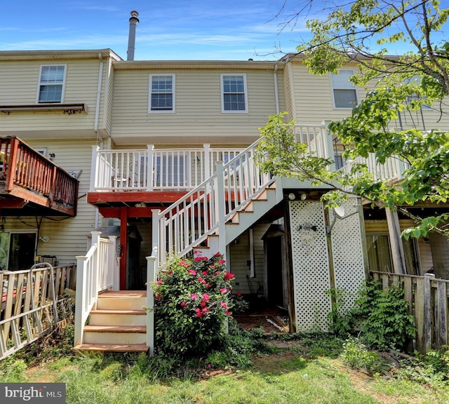 131 Remington Cir, Havre De Grace, MD 21078 - rear view of house with stairway