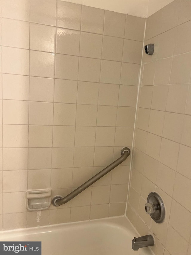 842 Putnam Blvd Unit 60A, Wallingford, PA 19086 - bathroom with shower / bath combination