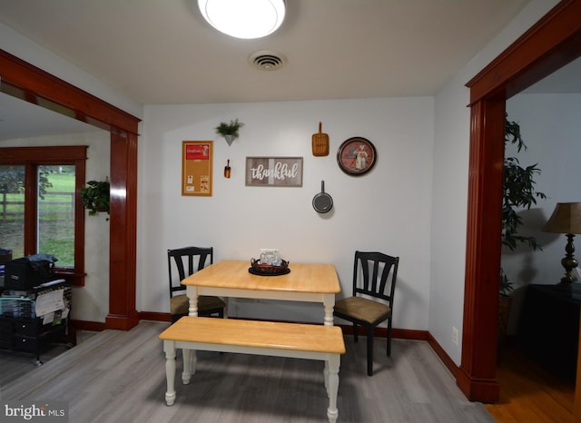 26 Shamrock Cir, Westminster, MD 21157 - dining area featuring wood finished floors and baseboards