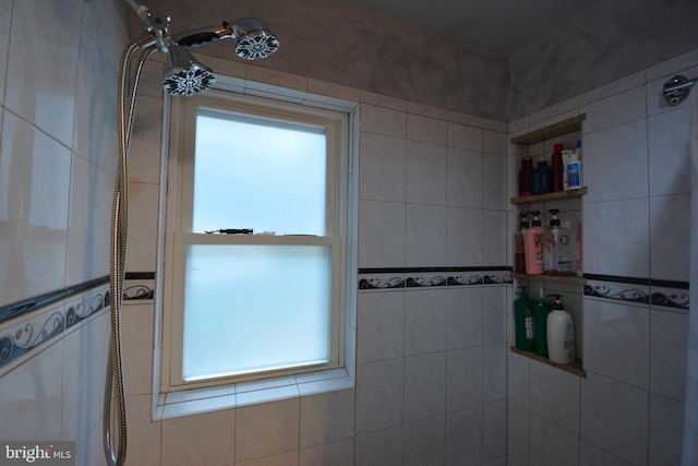 26 Shamrock Cir, Westminster, MD 21157 - bathroom with plenty of natural light