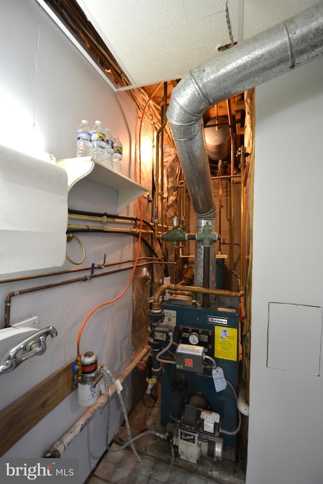 26 Shamrock Cir, Westminster, MD 21157 - utility room with a heating unit