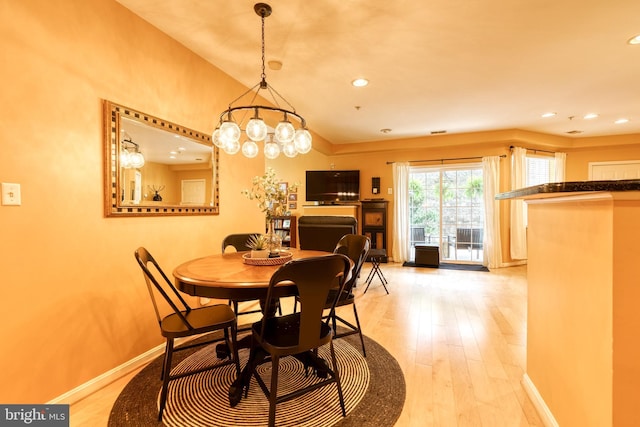 9663 Devedente Dr Unit 101, Owings Mills, MD 21117 - dining space featuring light wood-style floors, baseboards, and recessed lighting