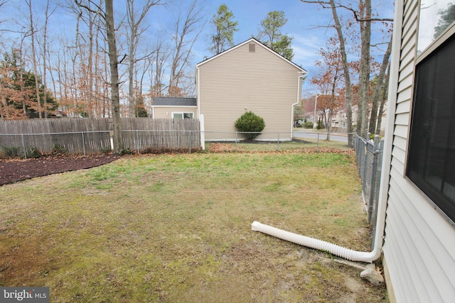 view of yard