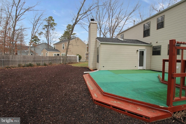 view of yard with fence