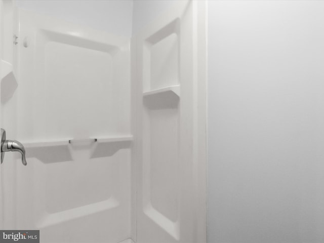 13833 Palmer House Way Unit 32-233, Silver Spring, MD 20904 - full bathroom with a shower