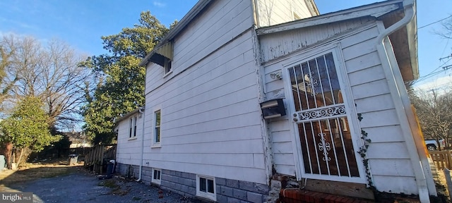 4309 30th St, Mount Rainier, MD 20712 - view of side of property